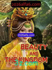 Explore as Aventuras de BeautyAndTheKingdom: Um Guia Completo