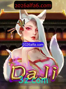 DaJi: O Jogo Que Vai Conquistar o Mundo em 2026