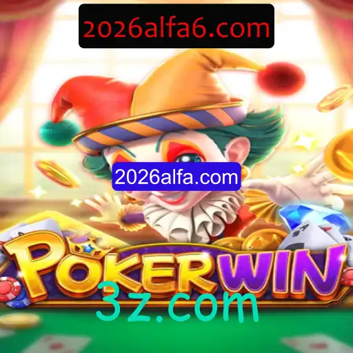 Descubra POKERWIN: Um Jogo de Estratégia Empolgante com Novas Dinâmicas
