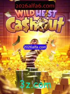 Explorando o Mundo de WildHeistCashout: O Jogo de Estratégia e Aventura